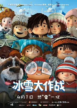 欧美国产亚洲精品a
