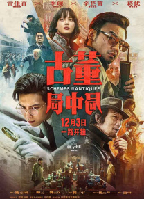 欧美国产亚洲精品a